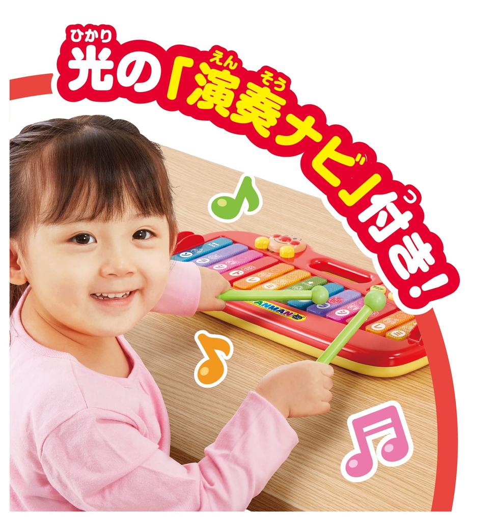 Магический ксилофон Anpanman
