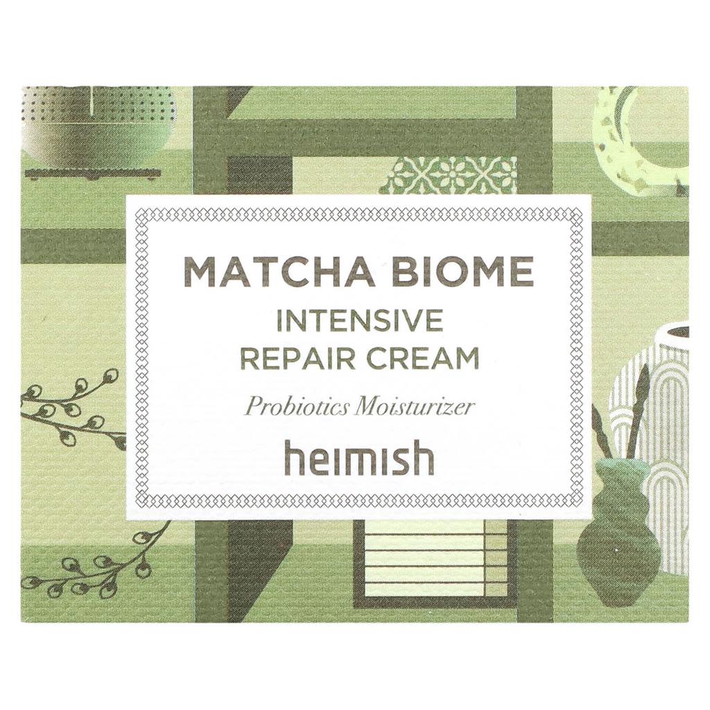 Heimish Matcha Biome, Интенсивный восстанавливающий крем, 1,69 жидких унций (50 мл)