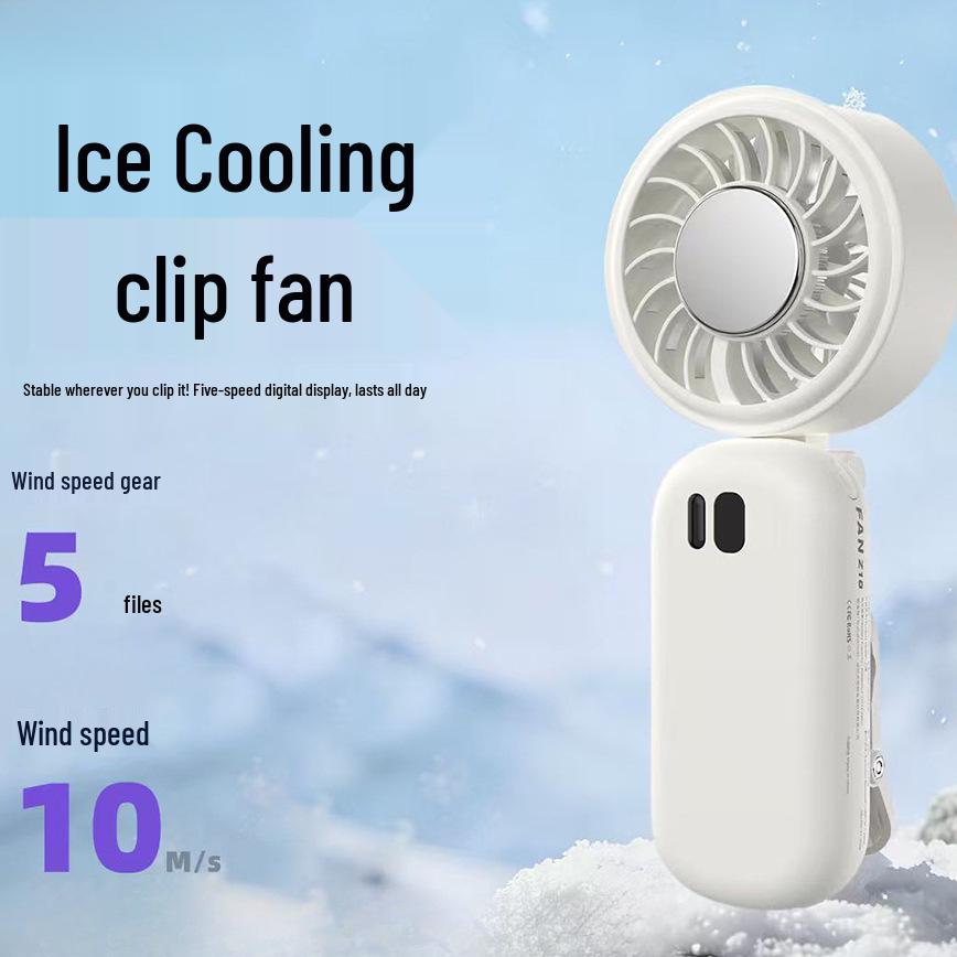 26-Year New Model Clip-On Cooling Fan with Digital Display - Portable Handheld Folding Small Fan for Outdoors