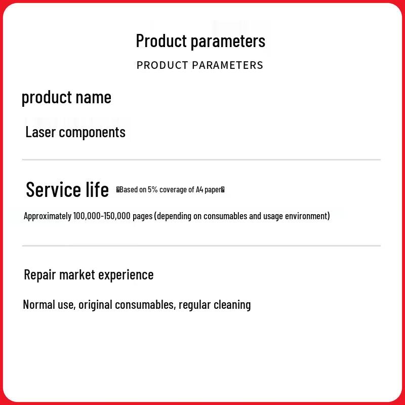 Pantum Original Printer Laser Unit