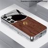 2D чехол для телефона с текстурой дерева и узором Золотого Дракона для Samsung S26 S25 S24 S23 S22 S21 S20 A56 A36 A16 - Стеклянная защитная крышка