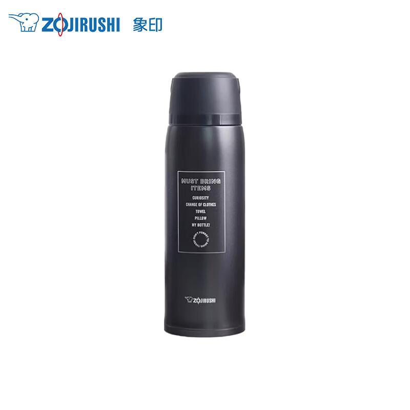 Термокружка дорожная Zojirushi из нержавеющей стали