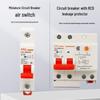 FSL Household Miniature Circuit Breaker