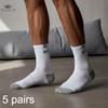 5 ПАР Мужские Деловые Спортивные Носки Мужские Носки Дышащие Контроль Запаха Хлопковые Носки для Осени/Зимы