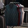 Мужской вязаный жилет Business Casual с V-образным вырезом без рукавов