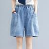 Women's Summer Denim Shorts New Pants Women's Casual Loose Piercing Embroidered Splicing