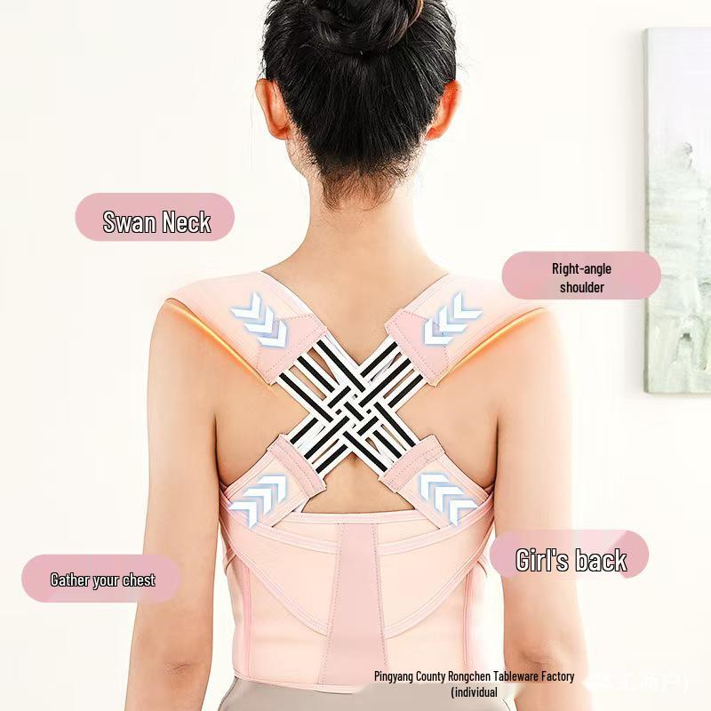 Корректор осанки научного дизайна: Сильная поддержка, Предотвращение сутулости, Красивая спина, Выравнивание плеч, Стиль TikTok.