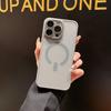 Магнитный чехол типа C для iPhone 16 Pro Max 17 Air 11 12 13 14 15 Plus Magsafe Защита объектива Ударопрочный Матовый Прозрачный Чехол