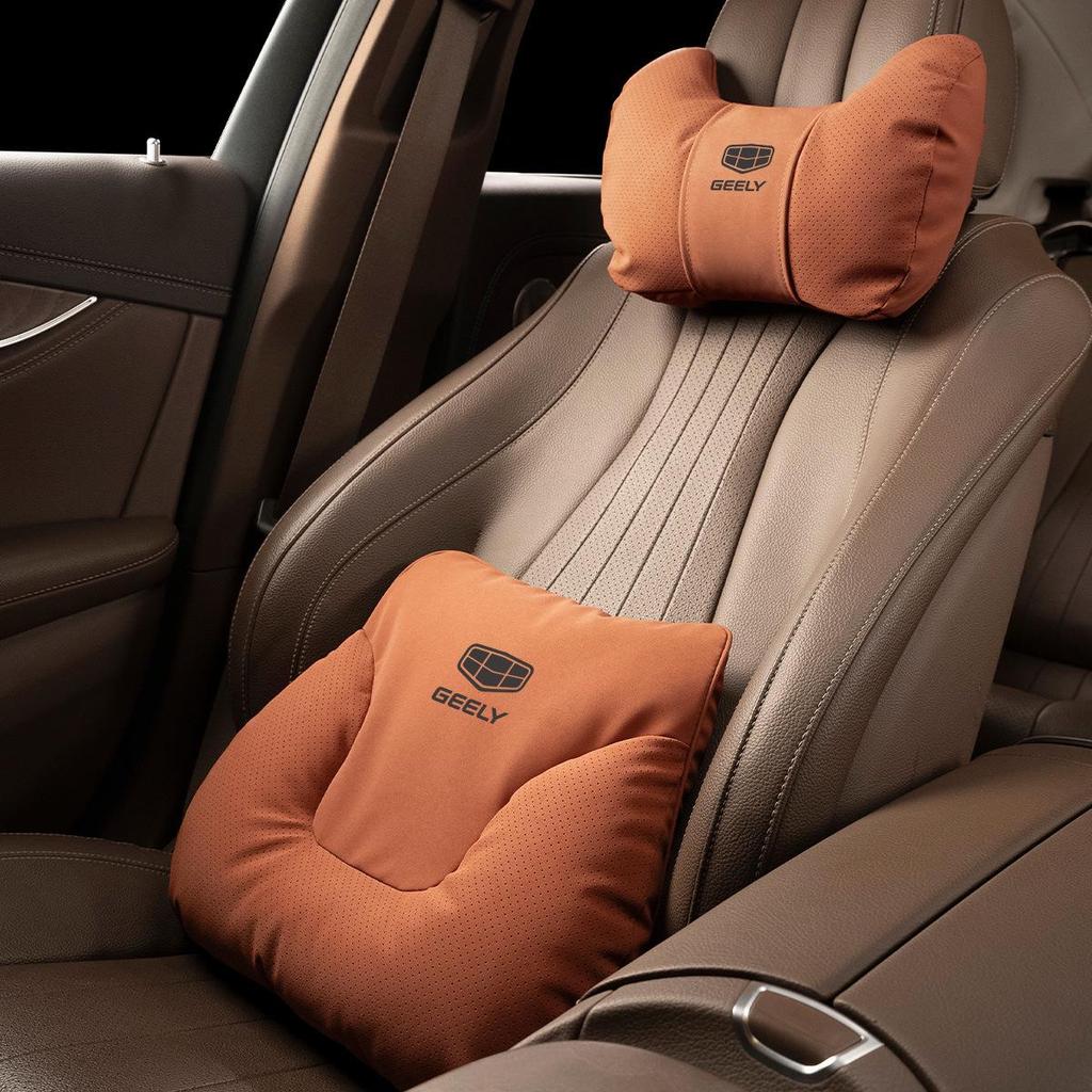Подушка для поддержки головы, поясницы и шеи для автомобилей Geely моделей Xingrui, Xingyue L, Binyue, Boyue и Emgrand