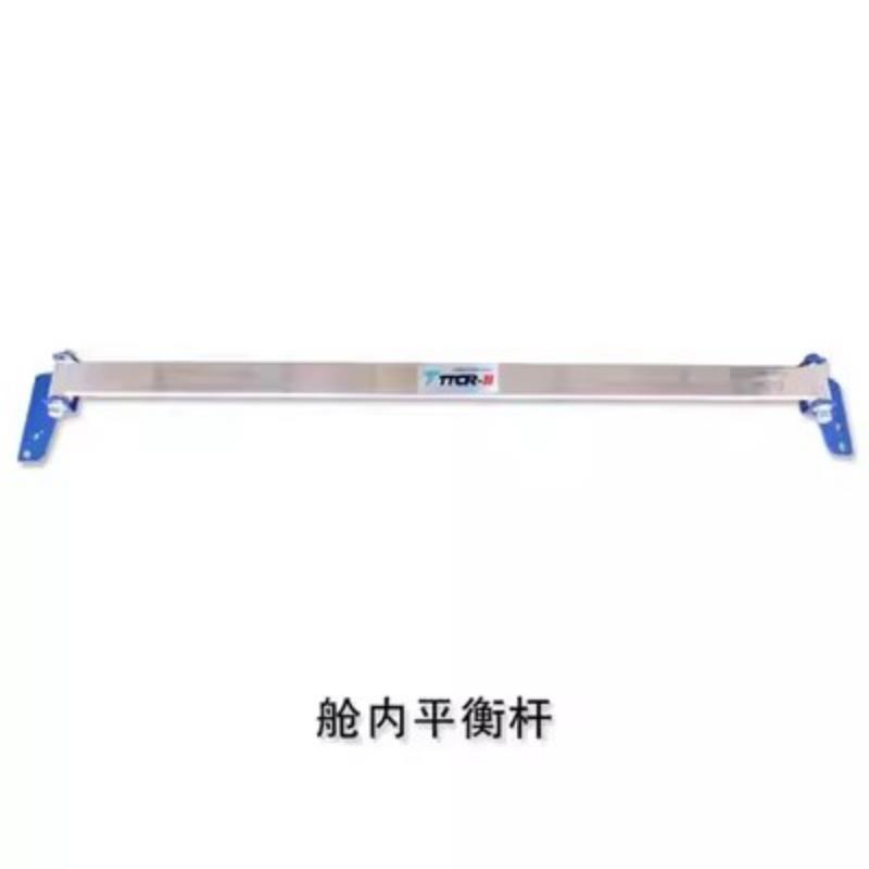 For Suzuki Swift Sport Accessories Front Tower Strut Bar Tower Brace Chassis Parts Reinforcement Rod Anti Tilt Sway Bar Link