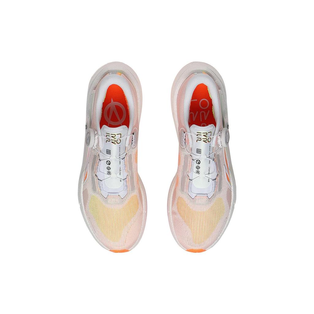 Li Ning Lijun 7 Pro Shock Absorption Wear Resistant Breathable Low Top Running Shoes Men Sneakers White ARZT001-2