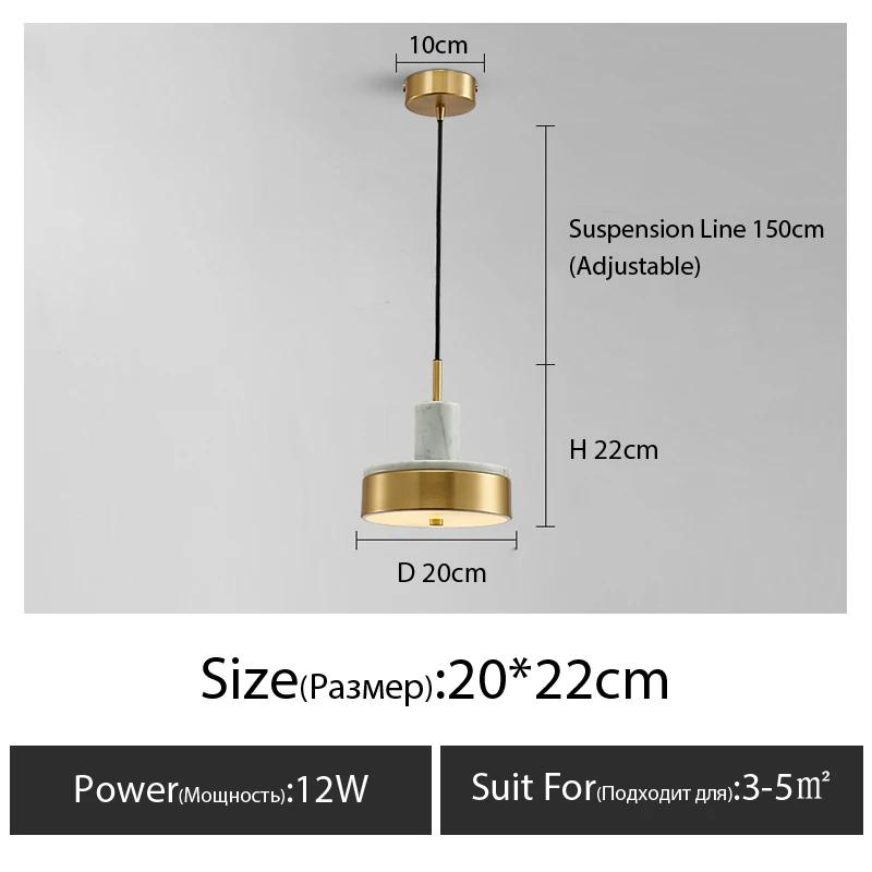 Современные минималистские подвесные светильники для спальни, ресторана, скандинавского искусства, с одной головкой, мраморные, медные, подвесные светильники для бара, украшения
