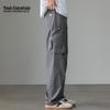 Mark Fairwhale Men's Loose Wide-Leg Cotton Casual Pants