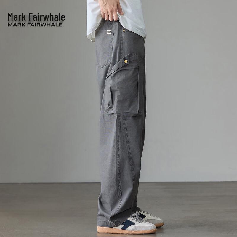 Mark Fairwhale Men's Loose Wide-Leg Cotton Casual Pants