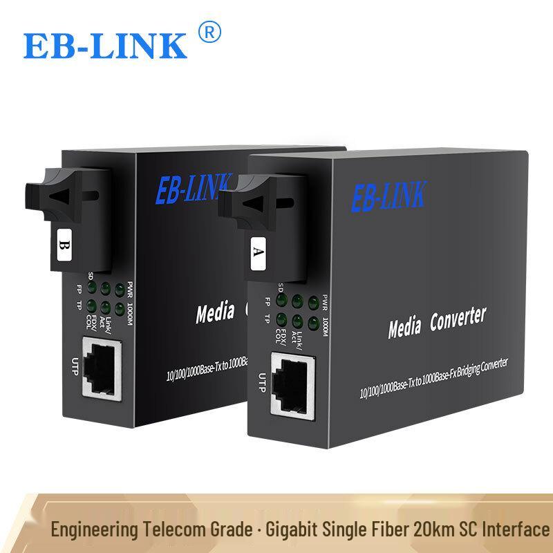 Оптический трансивер EB-LINK