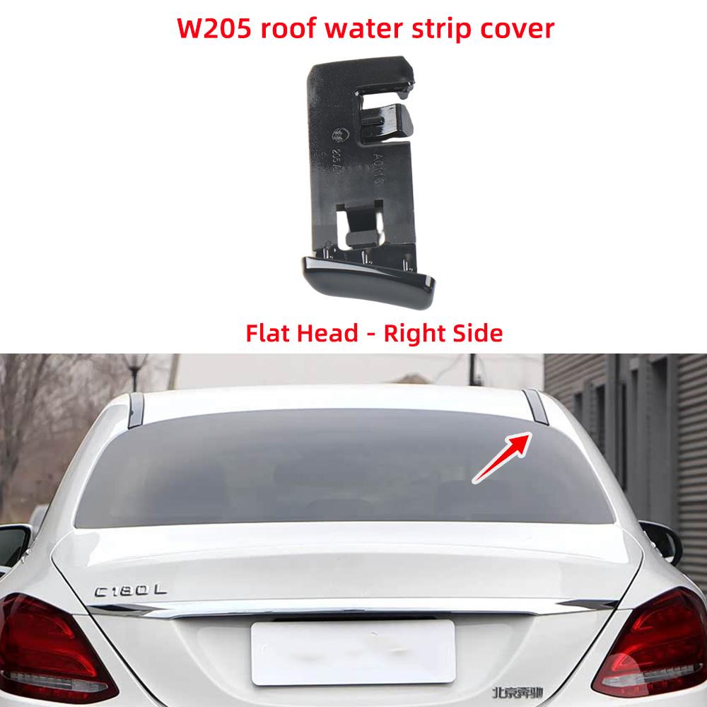 Flat Cap Dome Cap Roof Molding End Cover Roof Drip Molding Cap for Mercedes-Benz C-Class W205 2015- 2056900982 2056901082