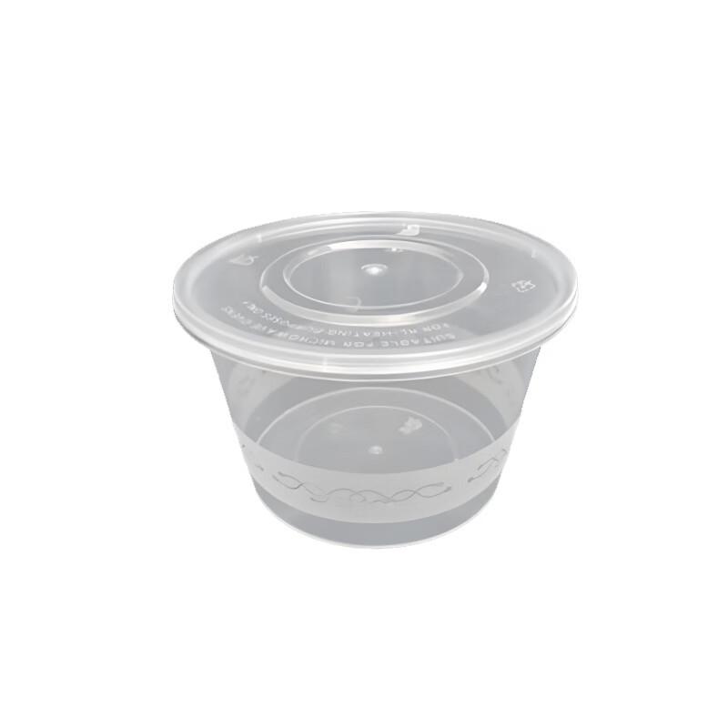 Disposable Round Microwavable Food Containers