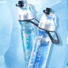 PE Drink Spray Cup Drinkware Sport Fitness Water Cup Travel Bottles Spray Water Bottle  Cycling