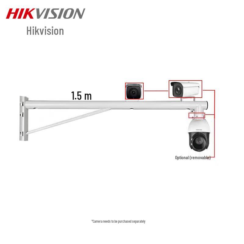 Кронштейн-удлинитель для настенного монтажа купольной камеры Hikvision, китайская вилка (адаптер в комплекте)