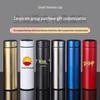 2024 Smart Display Thermos Cup: Stainless Steel, Double-layer, Portable, Digital Display for Business and Car Use