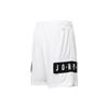 Jordan Повседневные шорты из быстросохнущей вязки Dri-fit Белый CZ4772-100