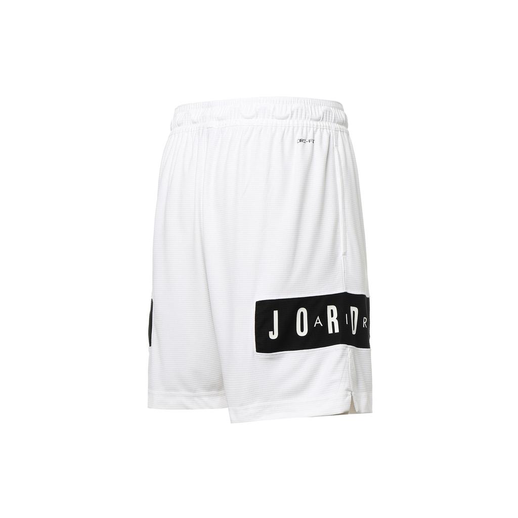 Jordan Повседневные шорты из быстросохнущей вязки Dri-fit Белый CZ4772-100
