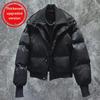 Men's Thickened 2-in-1 Fashionable Winter Cotton Jacket - Warm & Large Size