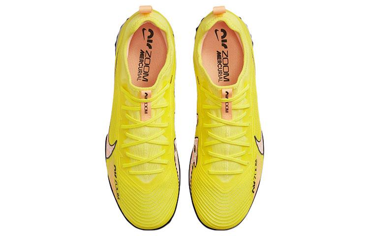 Nike Zoom Mercurial Vapor 15 Pro TF 'Lucent Pack'