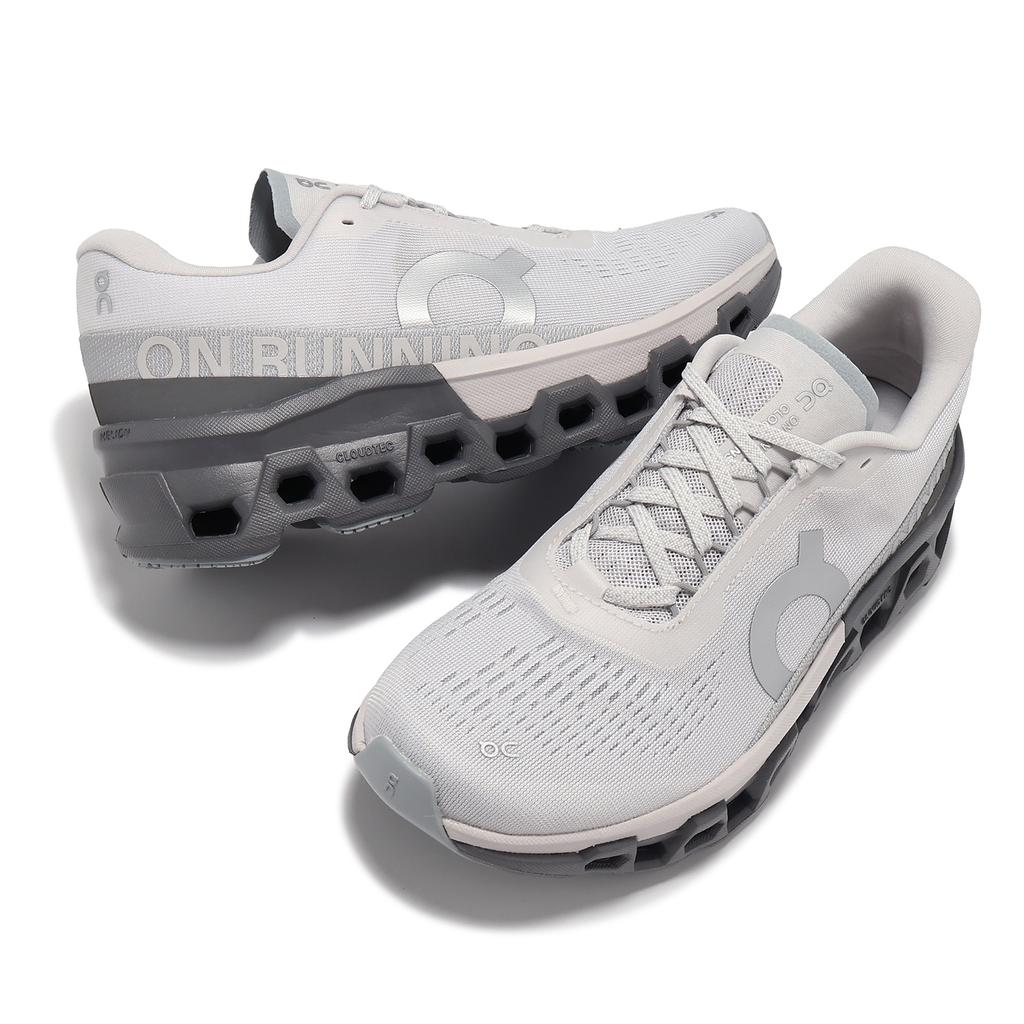 Cloudmonster 2 Frost Rock женские кроссовки серые 3WE10112564