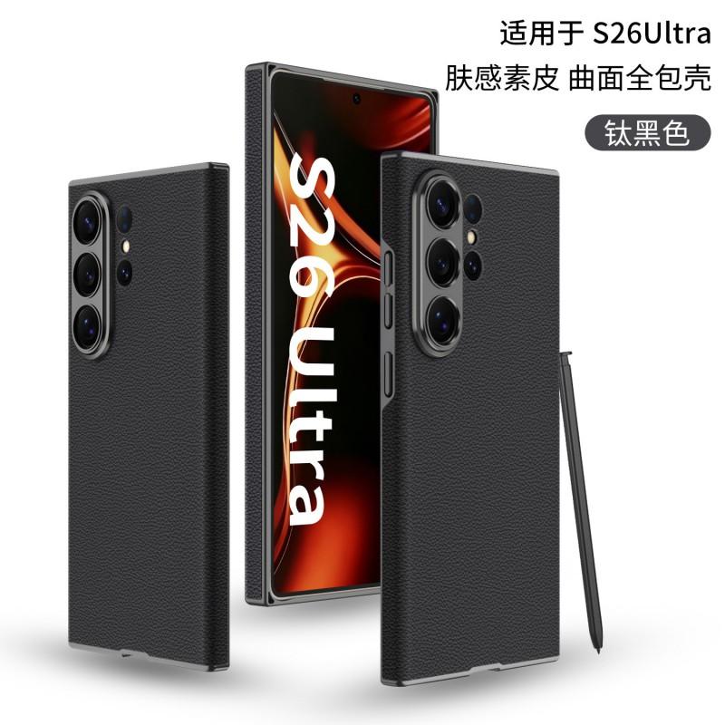 Премиальный чехол из натуральной кожи для телефона Galaxy S26 Ultra, мягкое касание, изогнутый дизайн, противоударный, противоскользящий, отпечатки пальцев