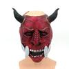 Red Prajna Mask cosplay Japanese-style red-faced demon mask with fangs, Hannya latex head mask