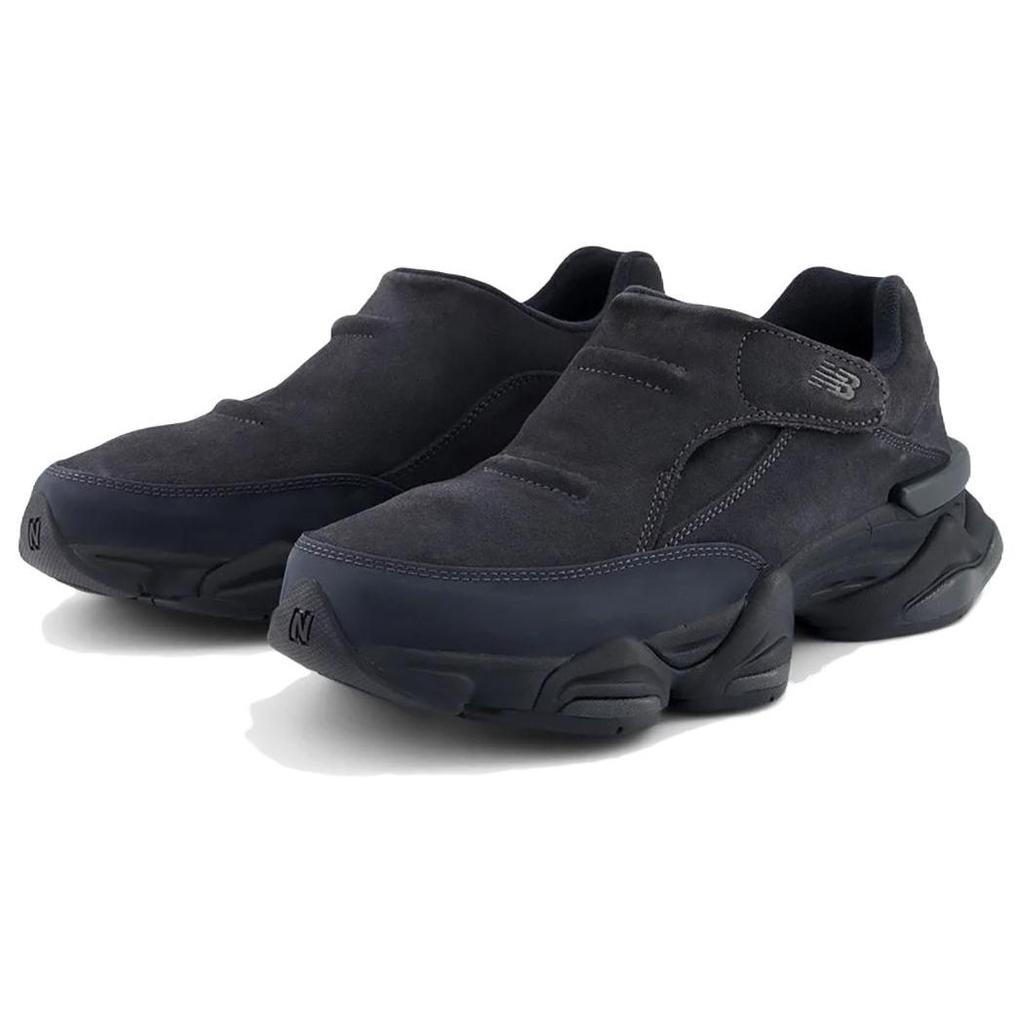 New Balance 8040 Navy Men Sneakers Blue U8040UOB