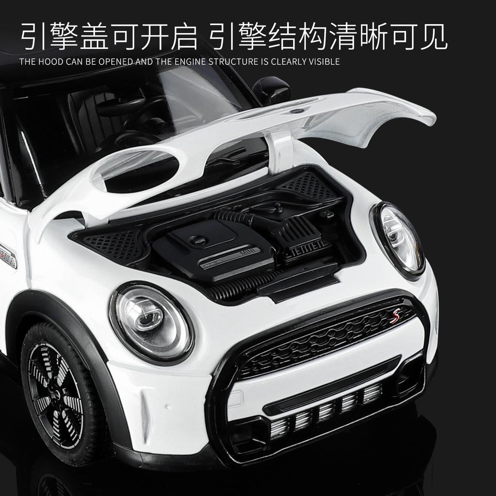 1:18 BMW Mini Cooper S Alloy Metal Diecast Model Car Boy’s High Simulation Miniature Holiday Present & Home Trendy Ornament Toy