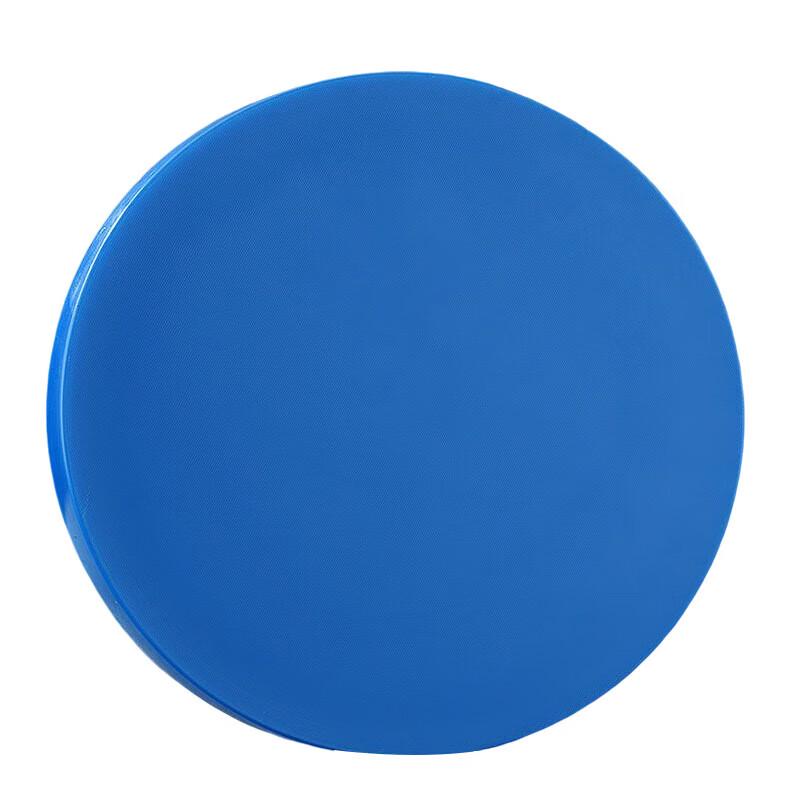Jiexing Round Double-Sided Chopping Board