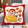 Get Rich Pillow Living Room Sofa Cushion Bedside Backrest Office Lumbar Backrest Cushion Car Lumbar Cushion Cover