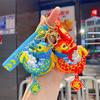 Guochao Year of The Dragon Festive Keychain Bag Pendant Car Key Chain Chinese Style New Year Gifts Children's Toys