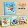 Детские игрушки Монтессори Магнитная головоломка для детей 3-6 лет Магнитные развивающие игрушки Детская игрушка Сделай сам Раннее развитие