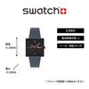 Часы Swatch Squared Off, Серые, SO34M701