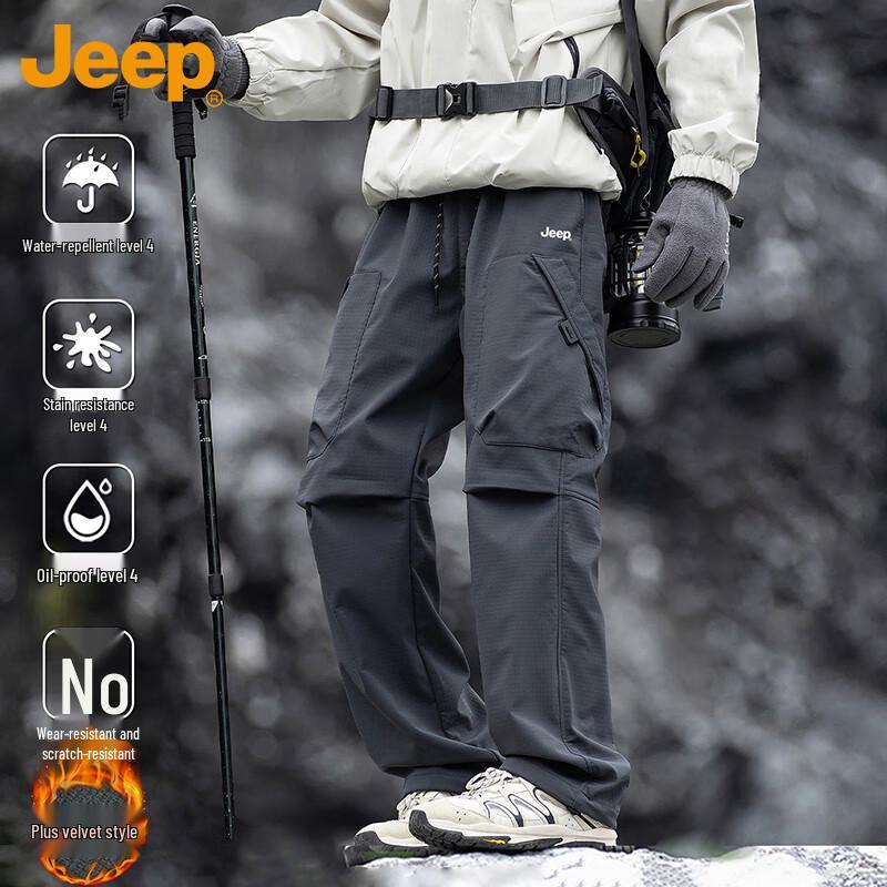 Jeep Men's Autumn/Winter Casual Straight-Leg Pants