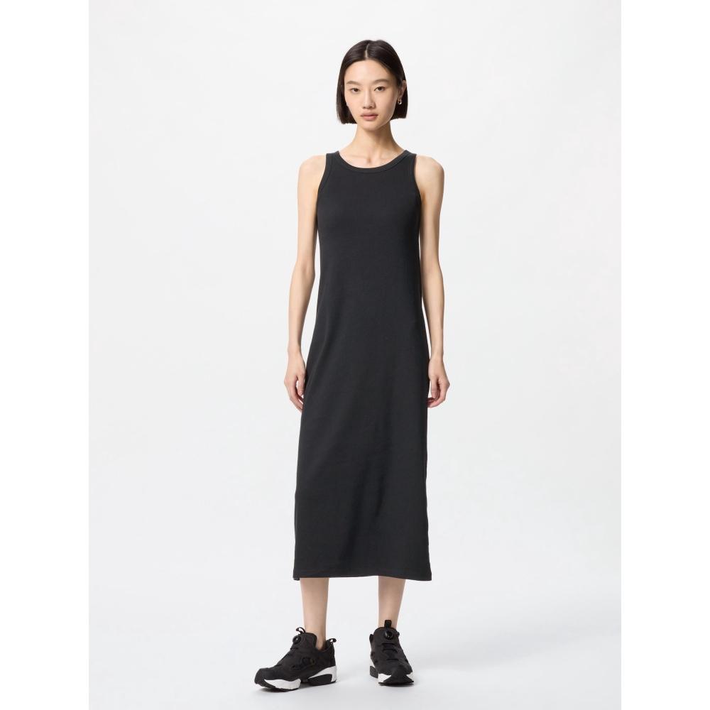 Uniqlo Платье-бюстгальтер в рубчик в японском стиле, длинное