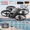 Новый дрон MINI V666 4K Профессиональный WIFI 5G Дрон Обход препятствий Бесколлекторный Удержание высоты Безголовый режим RC Квадрокоптер Игрушки Подарок