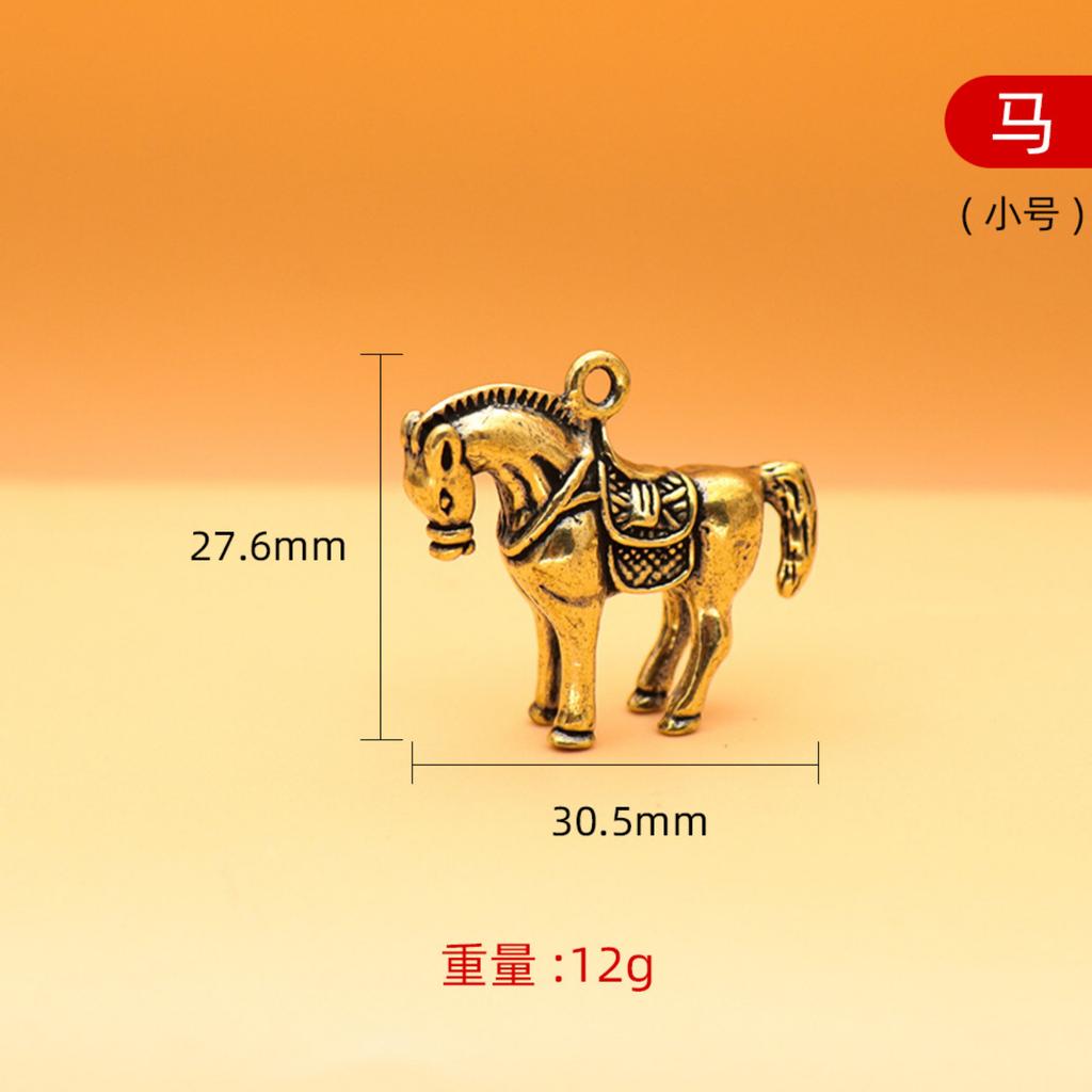 Ювелирный брелок-подвеска Лошадь