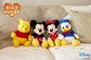 CCP Warm Plush Mickey Friends Minnie KS-AN66-MN