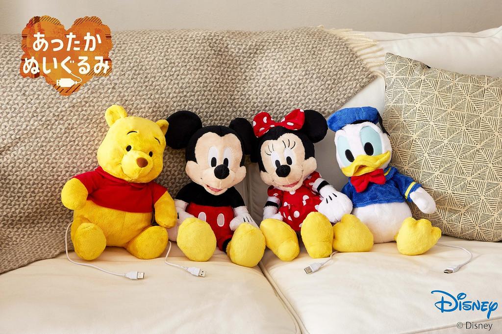 CCP Warm Plush Mickey Friends Minnie KS-AN66-MN