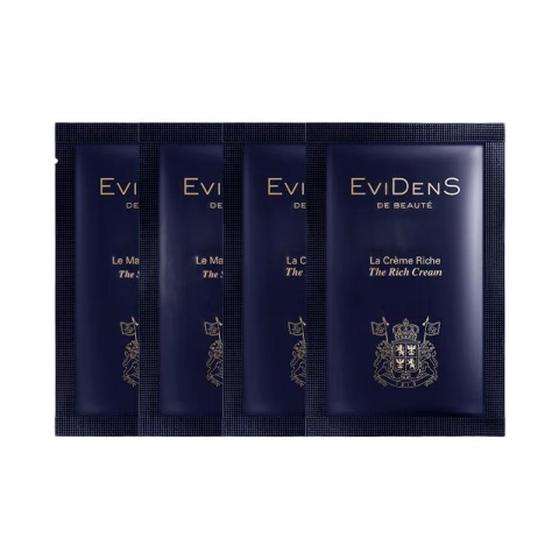 EVIDENS DE BEAUTE Skincare Discovery Kits