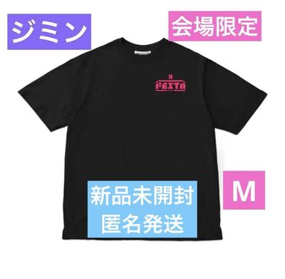 [Б/У] Футболка с кастомным логотипом BTS FESTA 2024 от byfans, Размер M