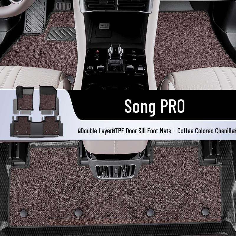 """2025 BYD Song PRO DMi Второе Поколение Коврики для Пола из ТПЭ - Полное Покрытие Аксессуары PRO"""