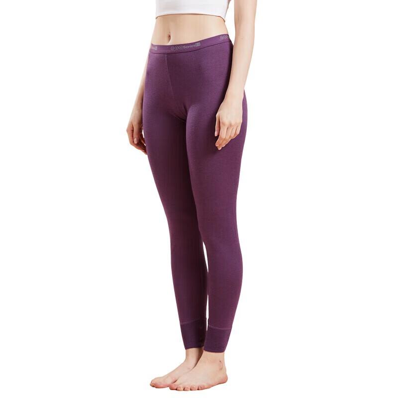 Hengyuanxiang Women's Lightweight Slim Fit Thermal Pants