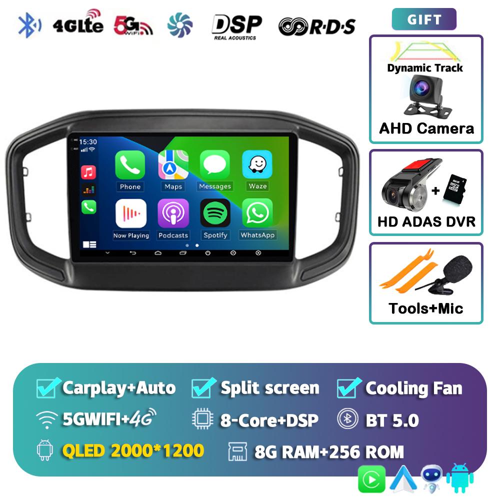 Android 14 Carplay Car Radio For Fiat Strada 2020 - 2021 Multimedia Video Player Navigation GPS Stereo 2Din DVD 360 Camera DSP