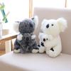 21cm Kawaii Koala Plush Baby Toys Koala Bear Stuffed Soft Doll Kids Lovely Gift For Friends Girls Baby Parent-Child Toys